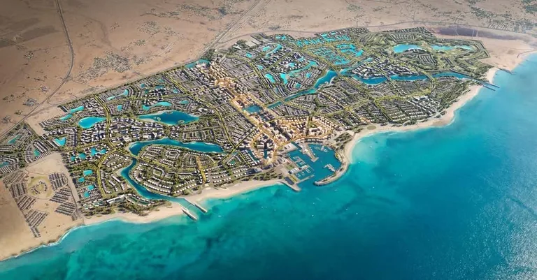 المخطط العام الرسمي لمدينة علم الروم